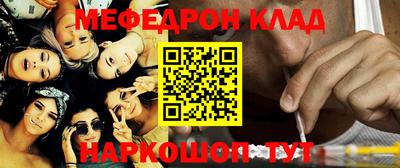 СК Конаково