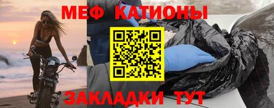 СК Конаково