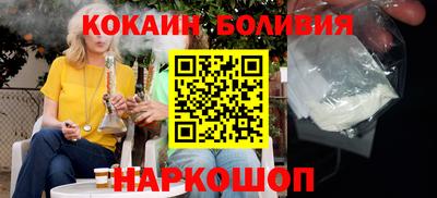 сатива Коммунар