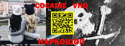 СК Конаково