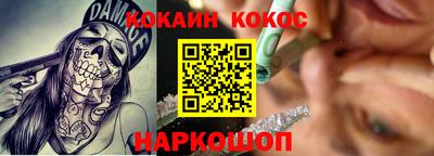 сатива Коммунар
