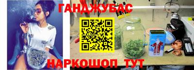 альфа пвп VHQ Комсомольск-на-Амуре