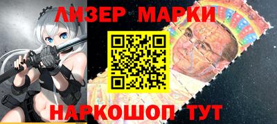 СК Конаково