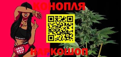 мефедрон VHQ Краснокаменск