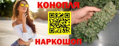альфа пвп VHQ Комсомольск-на-Амуре