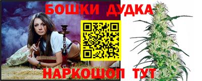 СК Конаково