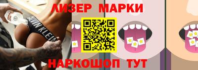СК Конаково