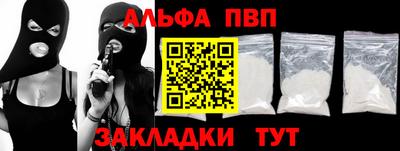 СК Конаково