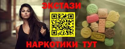 СК Конаково