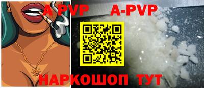 СК Конаково