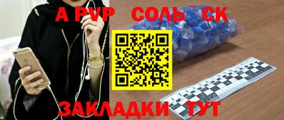 дмт Краснодар