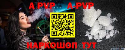 СК Конаково