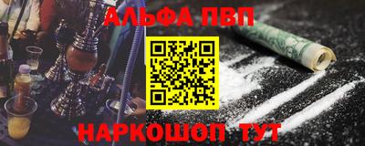 сатива Коммунар