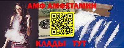 СК Конаково