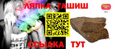 СК Конаково
