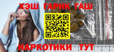 сатива Коммунар
