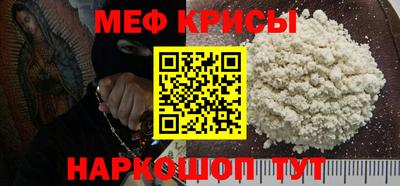 СК Конаково
