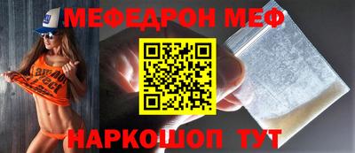 СК Конаково